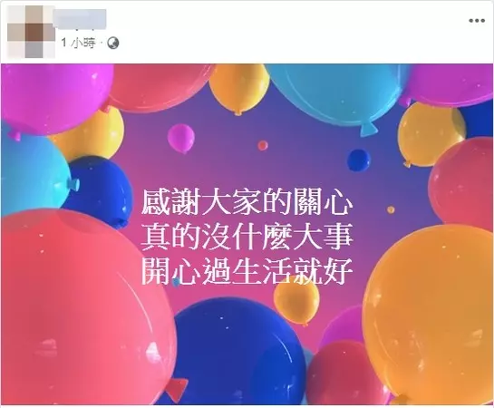 梁靜茹爆婚變「老公親上火線回應」:我們沒事!網友不信揪出「兩人不合關鍵證據」:沒感情了!