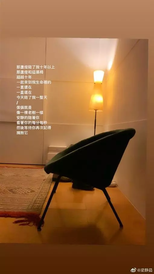 梁靜茹爆婚變「老公親上火線回應」:我們沒事!網友不信揪出「兩人不合關鍵證據」:沒感情了!