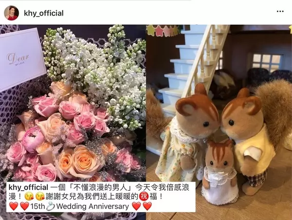 「為愛放棄事業」丈夫卻爆外遇夫妻同心走出,9歲獨生女成績優異「獲頒獎學金」美貌神複製媽媽~~