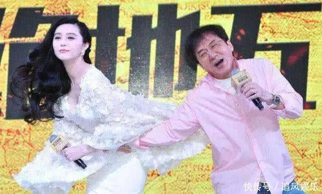 范冰冰跟眾男星合照:圖2我忍,圖3我再忍,圖4真的忍無可忍!