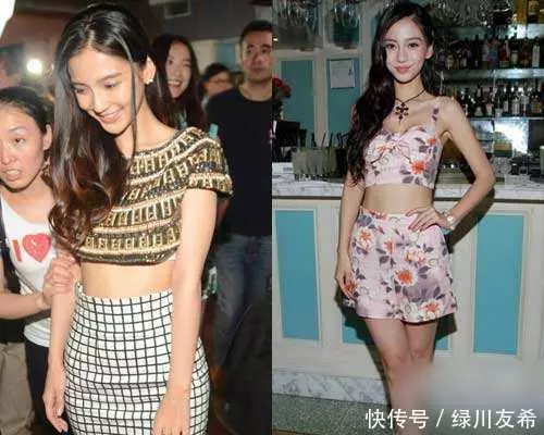 baby的S腰,熱巴的S腰,楊冪的S腰,都輸給了她的「玫瑰腰」!