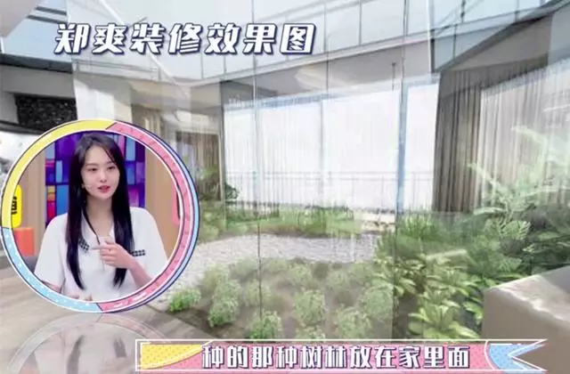 女星住6千萬豪宅「衣帽間只有5雙鞋」節儉出名 卻花「7千買礦泉水」小S喝下超傻眼 !