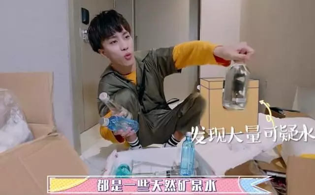 女星住6千萬豪宅「衣帽間只有5雙鞋」節儉出名 卻花「7千買礦泉水」小S喝下超傻眼 !