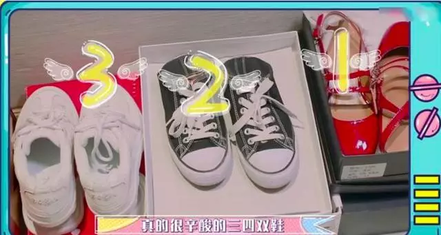 女星住6千萬豪宅「衣帽間只有5雙鞋」節儉出名 卻花「7千買礦泉水」小S喝下超傻眼 !