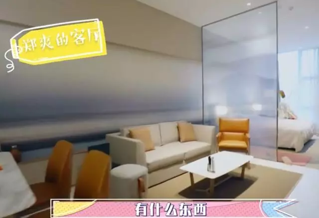 女星住6千萬豪宅「衣帽間只有5雙鞋」節儉出名 卻花「7千買礦泉水」小S喝下超傻眼 !