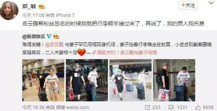 鐘麗緹現身,以為穿了條裙子,沒想到下面竟是這樣,畫風變得好快!