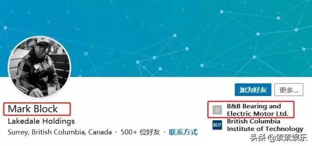 謝霆鋒妹妹孩子生父疑曝光「是超級大富豪」 學生時代舊識「繼承家族企業」壯碩又多金 !