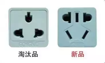這種插線板已被禁用!你家還在使用嗎?別再拿生命開玩笑
