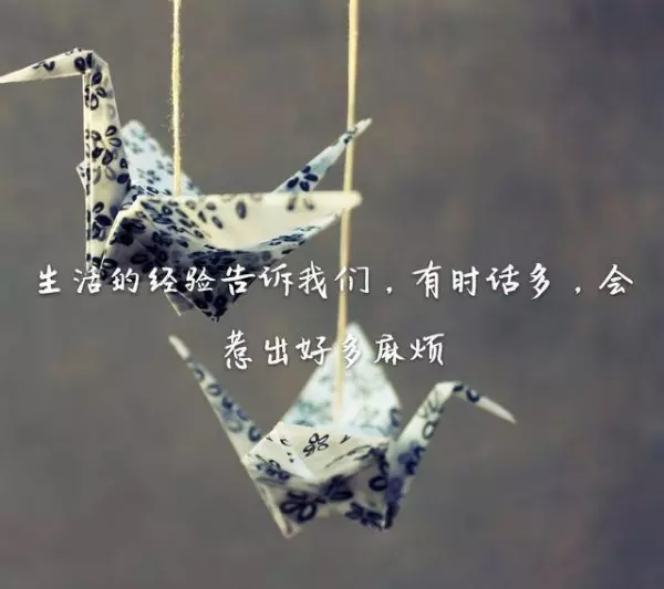 有時沉默,不是心情不好,而是身心疲憊...我累了,誰能懂?