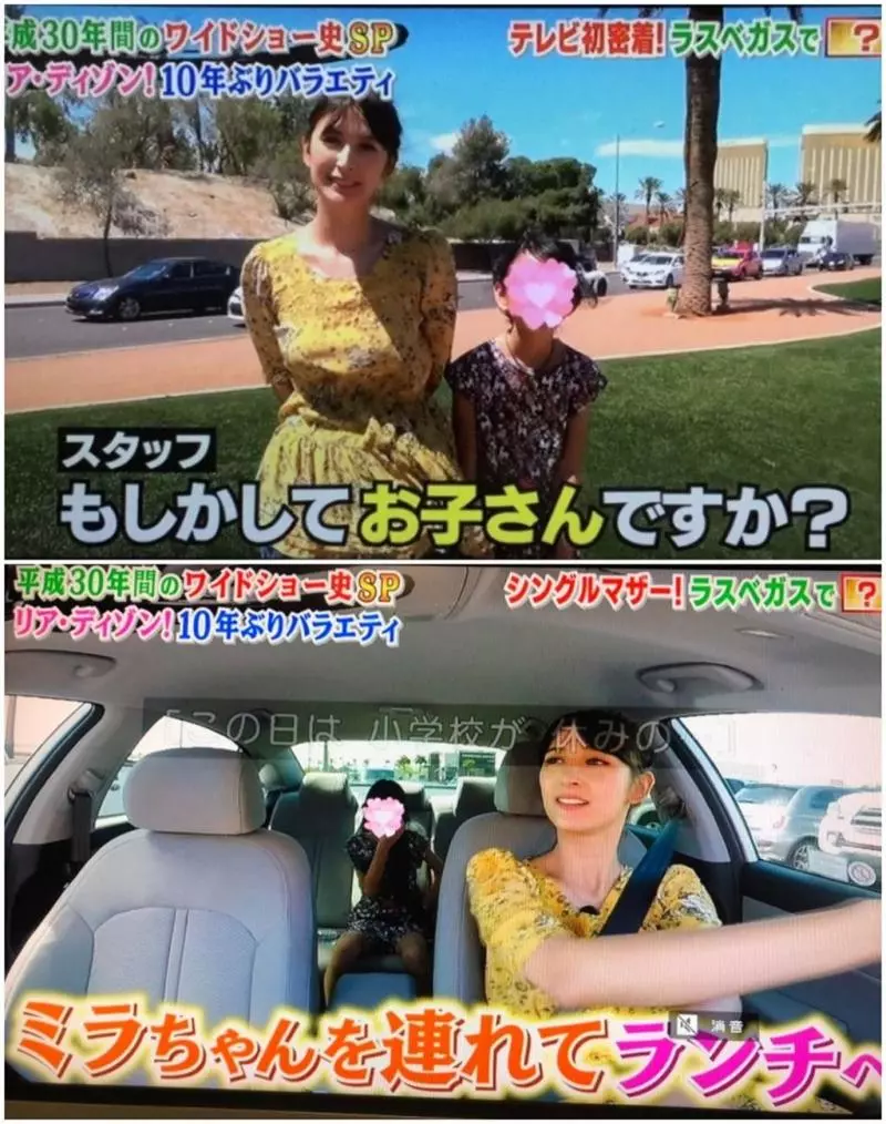 最強混血女神「淡出螢光幕11年」終於現身!零P圖照曝光「甜美神凍齡外貌」網戀愛:當年超愛她!