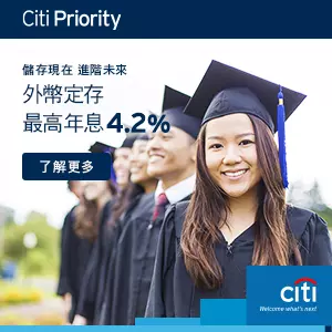 劃獨木舟新秘境 新竹市港南運河變身親子樂園
