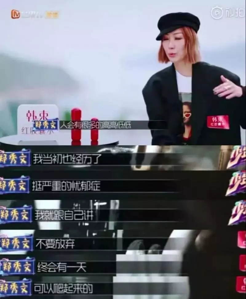 唱到崩潰!鄭秀文開演唱會「11場都落淚」 勇吐「挺過憂鬱、婚變心聲」網讚:最堅強女人!