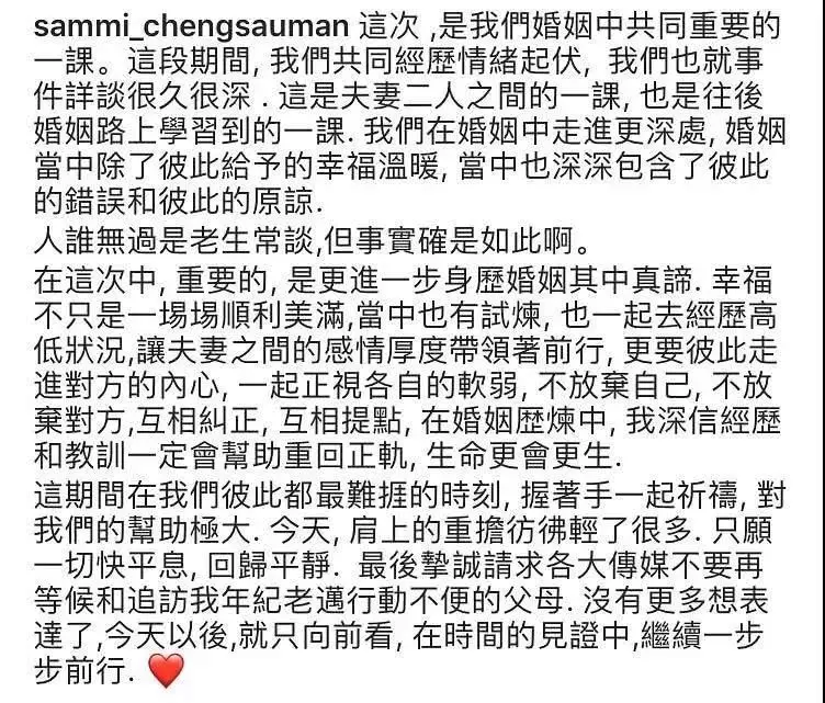 唱到崩潰!鄭秀文開演唱會「11場都落淚」 勇吐「挺過憂鬱、婚變心聲」網讚:最堅強女人!