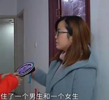 女生租房有特殊要求,中介提供4個男生房源,女生:晚上都沒睡好!