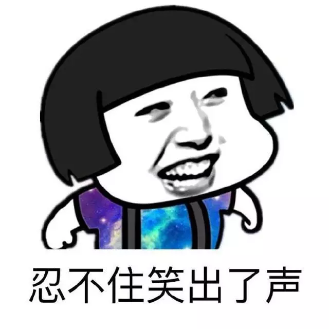 老鼠鑽洞頭被卡住,感覺屁屁後面涼颼颼的:有種不祥的預感