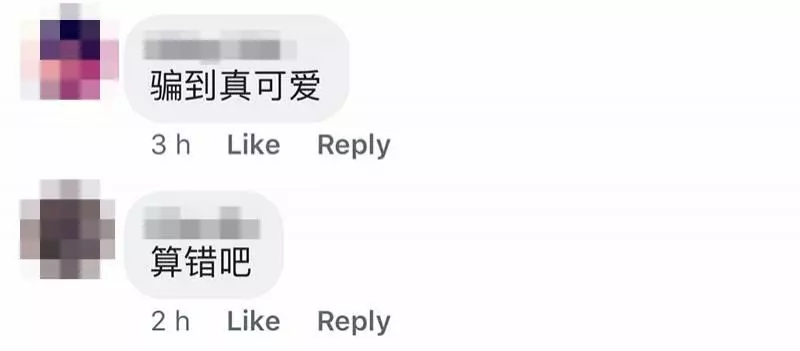 電池比最高配置的 Proton X70還貴!買這款車之前要問清楚啦?…