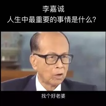 公認旺夫的女星,張家輝娶了關詠荷當影帝,劉濤幫丈夫還清巨債
