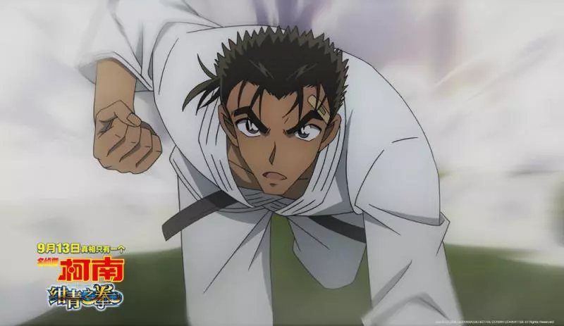 《名偵探柯南:紺青之拳》定檔9.13史上最早柯南登場