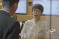 《名偵探柯南:紺青之拳》定檔9.13史上最早柯南登場
