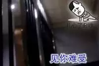 《名偵探柯南:紺青之拳》定檔9.13史上最早柯南登場