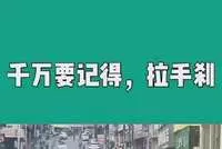 《名偵探柯南:紺青之拳》定檔9.13史上最早柯南登場