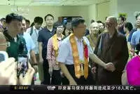 《名偵探柯南:紺青之拳》定檔9.13史上最早柯南登場