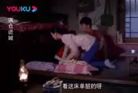 《名偵探柯南:紺青之拳》定檔9.13史上最早柯南登場