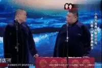 《名偵探柯南:紺青之拳》定檔9.13史上最早柯南登場