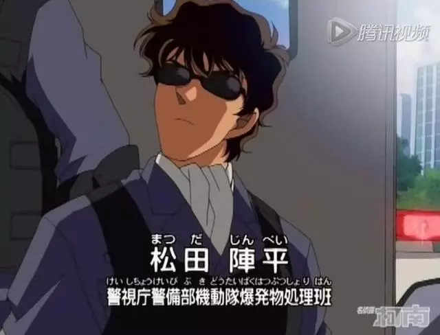 名偵探柯南中,安室透不為人知的10個細節,最後一個細節令人擔憂