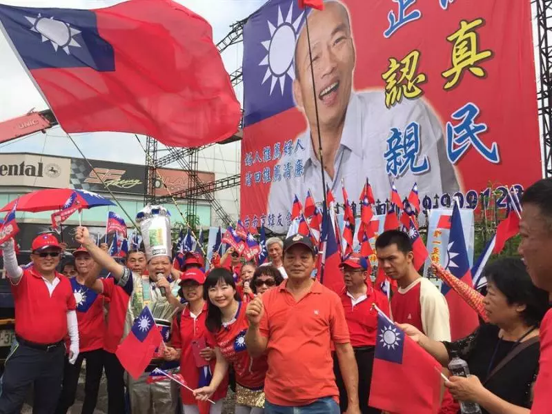 認同韓理念!台南韓友會自費架設大型廣告看板力挺!