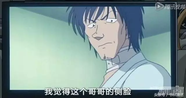 名偵探柯南中赤井秀一的10大不為人知的細節,最後一個細節超暖心