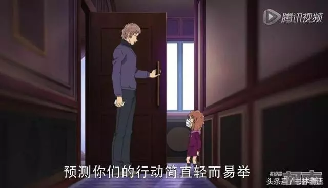 名偵探柯南中赤井秀一的10大不為人知的細節,最後一個細節超暖心