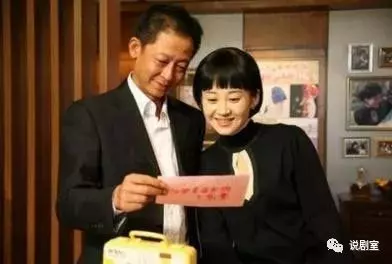 整整隱瞞25年!許晴坦言:「他願意娶我,我孩子都大學畢業了」!
