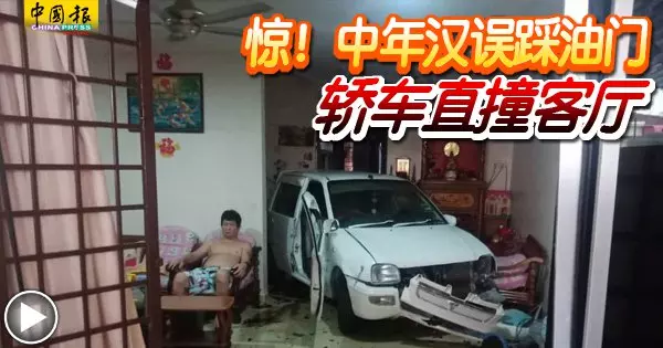 【Damansara快餐店外大件事!】6旬華裔公司董事闖大禍,路人圍觀嚇壞了!