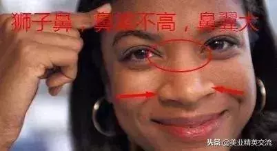 鼻子上有這根線的女子,好老婆面相,一般人娶不到 !