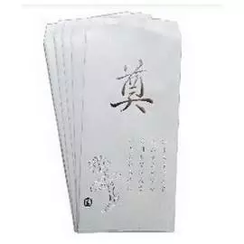 參加喪禮送的毛巾到底可不可以用?真相如此!長知識了 !