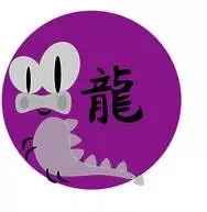 女人哪裡越有肉,財庫越滿,家中越有錢!