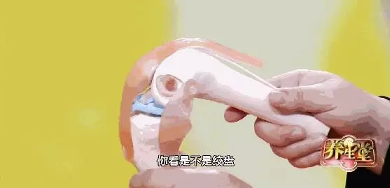人為什麼膝蓋痛?好多人都不知道!經常練一練,膝蓋更年輕