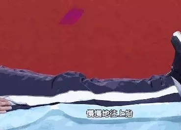 人為什麼膝蓋痛?好多人都不知道!經常練一練,膝蓋更年輕