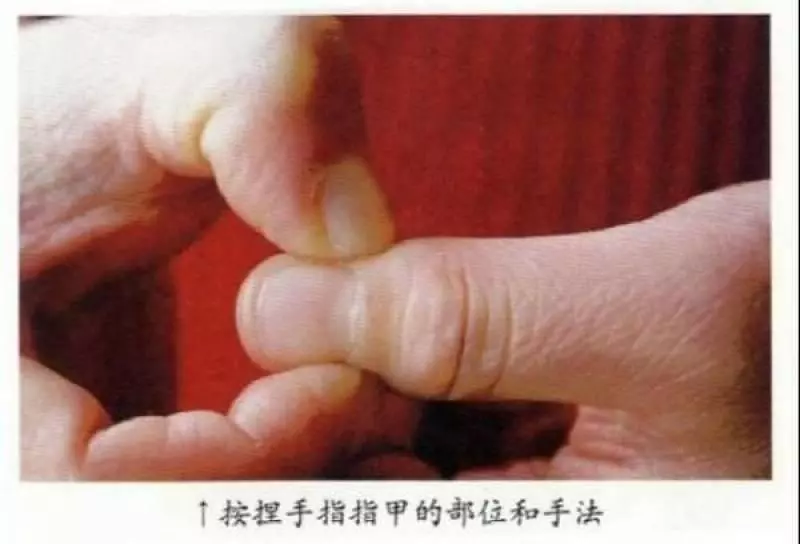 一個位置,每天按摩2分鐘,治失眠,降三高,養肝腎,許多慢性疾病自己無聲無息的消失了