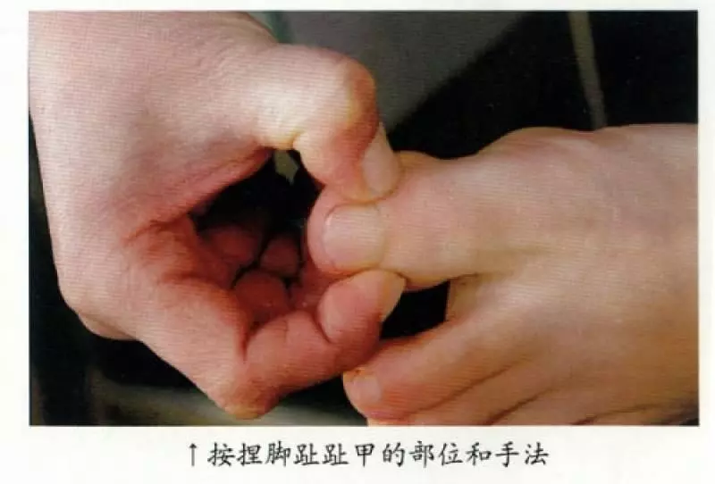 一個位置,每天按摩2分鐘,治失眠,降三高,養肝腎,許多慢性疾病自己無聲無息的消失了