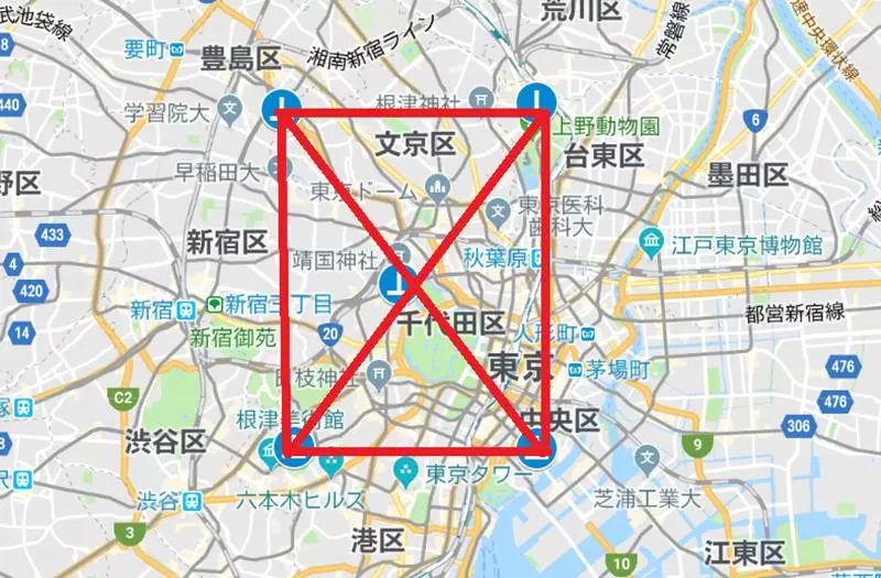 東京市區竟暗藏古老結界!日本超強怨靈平將門遺骨連成「七星陣」,連麥克阿瑟都不敢動祂…
