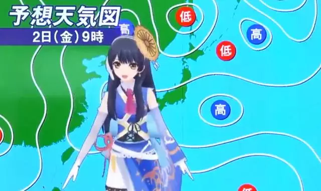 日本虛擬主播主持天氣預報,結果遭遇BUG摔出畫面外