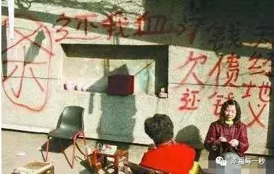 「清華大學生」欠債2個億,只能輟學去養魚,結果一條魚賣2億300!