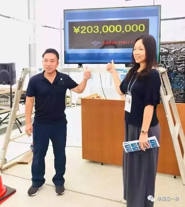 「清華大學生」欠債2個億,只能輟學去養魚,結果一條魚賣2億300!