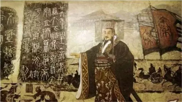 秦始皇的14支後裔,如果你是這14個姓,你就是秦始皇的親戚了!