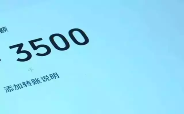 無巧不成書!失足女先後「接」倆客人,竟然是外甥和舅舅!!