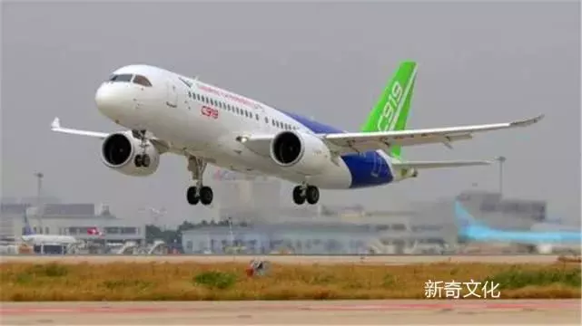 發生了什麼?中方讓法國3000億訂單一夜泡湯,法:聯合國見!