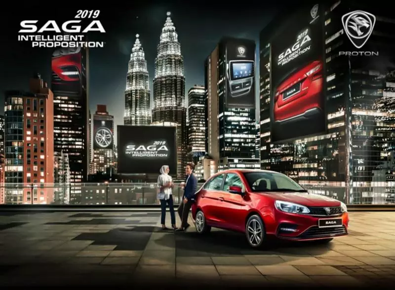 【車動力】大改款Proton Saga 價格親民,外形配備豐富!