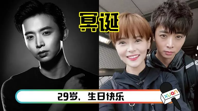 馮偉衷29歲冥誕 胡佳琪發文「還是得回到現實里」惹哭眾人